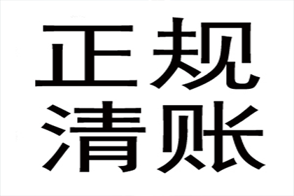 为刘女士成功追回30万医疗事故赔偿